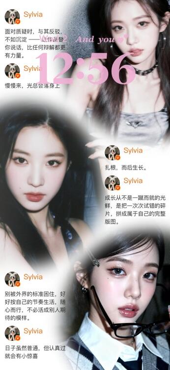 壁纸精美iPhone壁纸