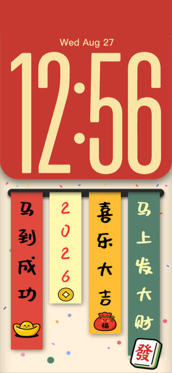 壁纸精美iPhone壁纸