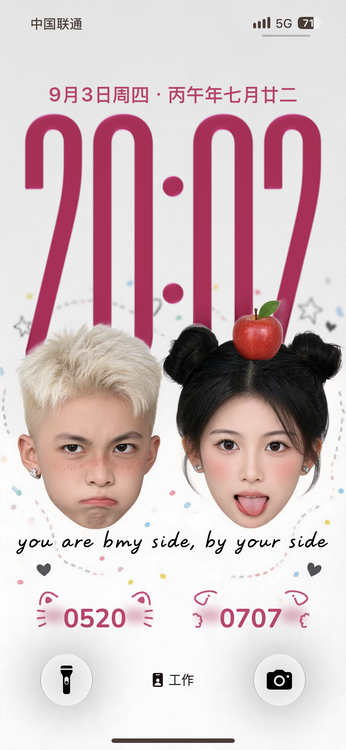 桌布精美iPhone桌布