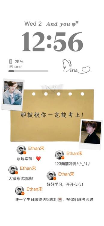 壁纸精美iPhone壁纸