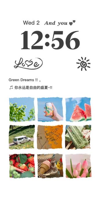 壁紙おしゃれなiPhone壁紙