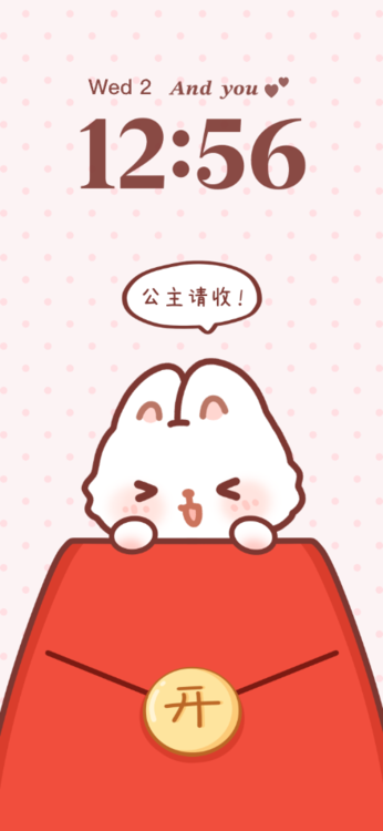 壁紙おしゃれなiPhone壁紙