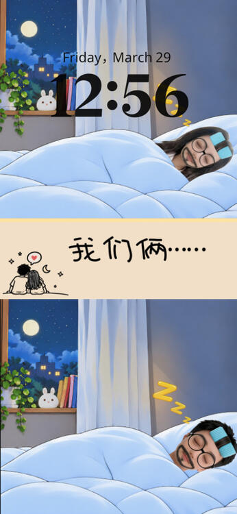壁纸精美iPhone壁纸