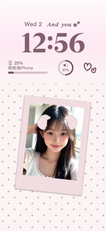 壁纸精美iPhone壁纸