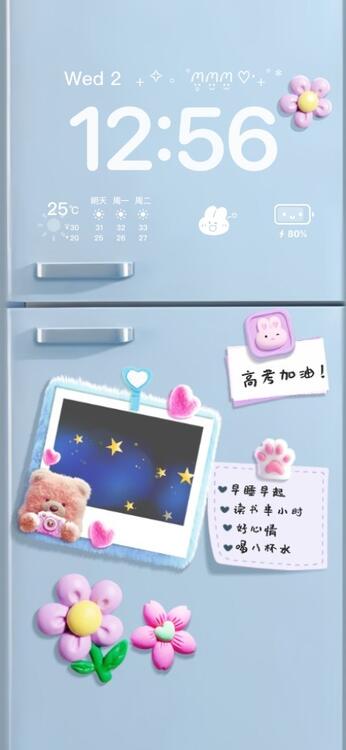 壁紙おしゃれなiPhone壁紙