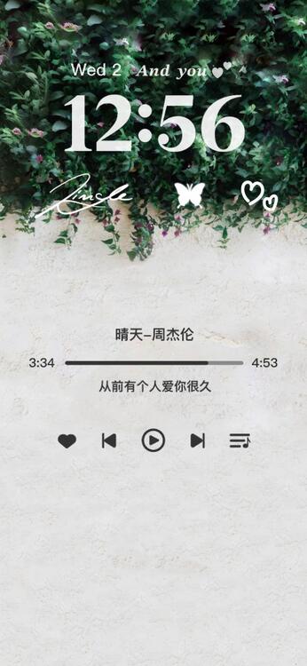 壁纸精美iPhone壁纸