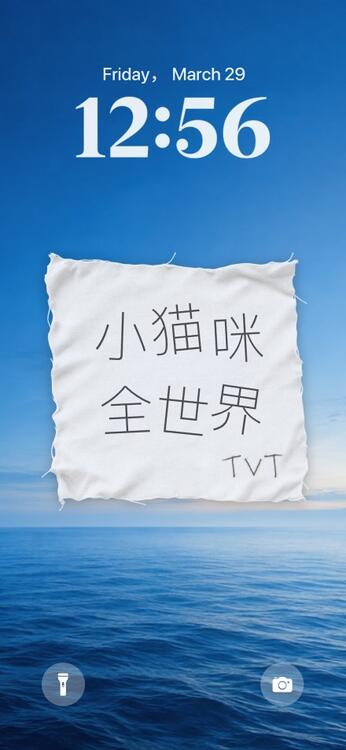 壁纸精美iPhone壁纸