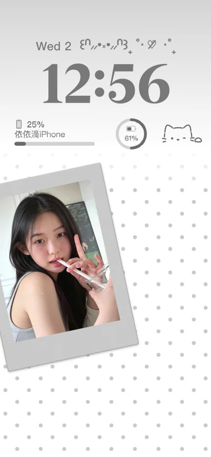 壁紙おしゃれなiPhone壁紙