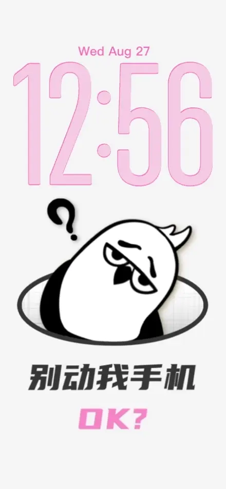 壁纸精美iPhone壁纸