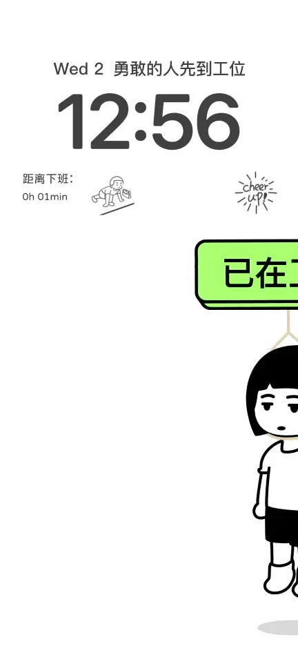 壁纸精美iPhone壁纸