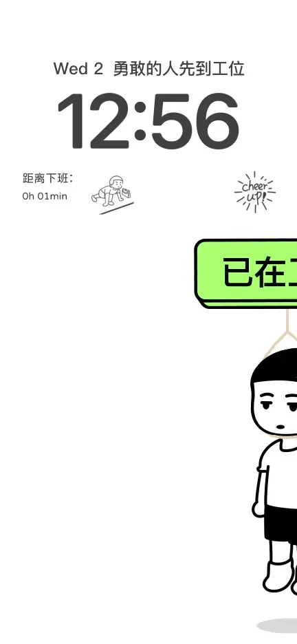 壁纸精美iPhone壁纸