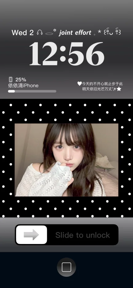 壁纸精美iPhone壁纸