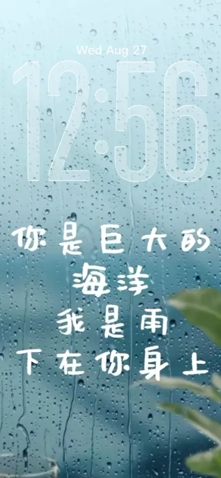 壁纸精美iPhone壁纸