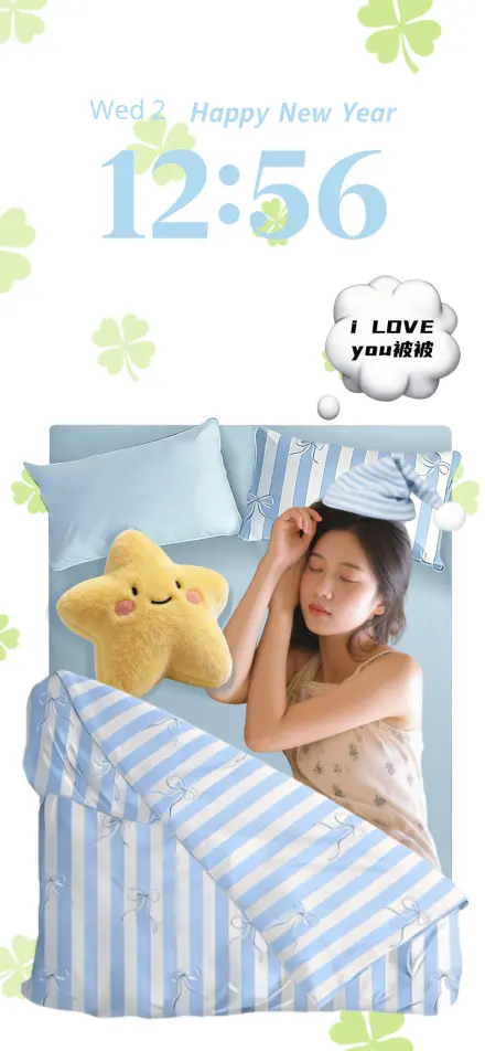 壁纸精美iPhone壁纸