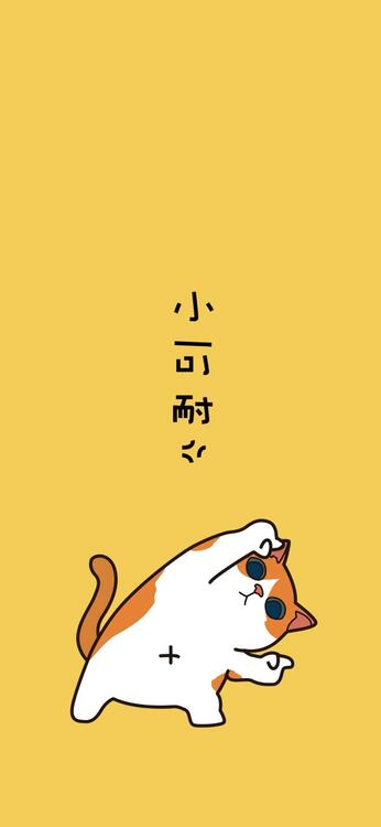 Wallpaper aesthetic wallpapers iPhone