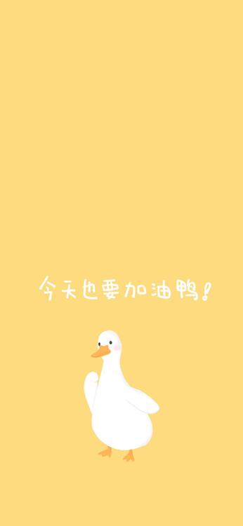 ゲーム 106280
