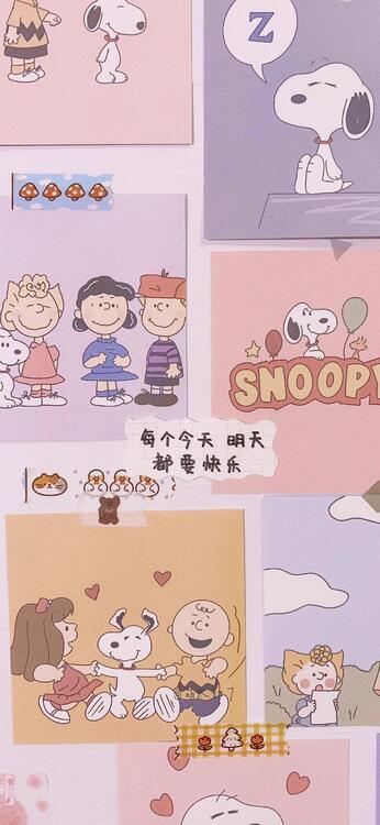 可愛