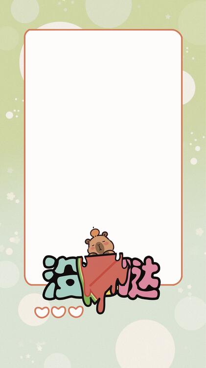壁紙おしゃれなiPhone壁紙