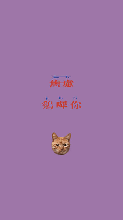 壁紙おしゃれなiPhone壁紙