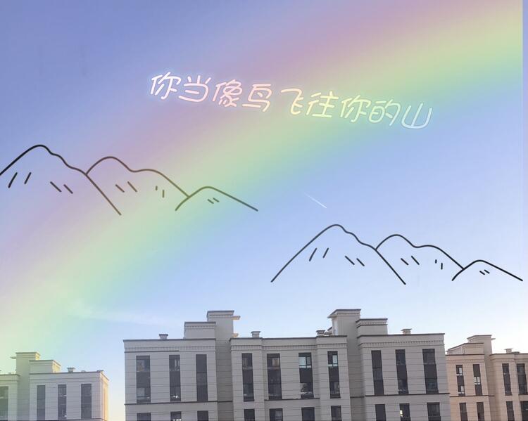 壁紙おしゃれなiPhone壁紙