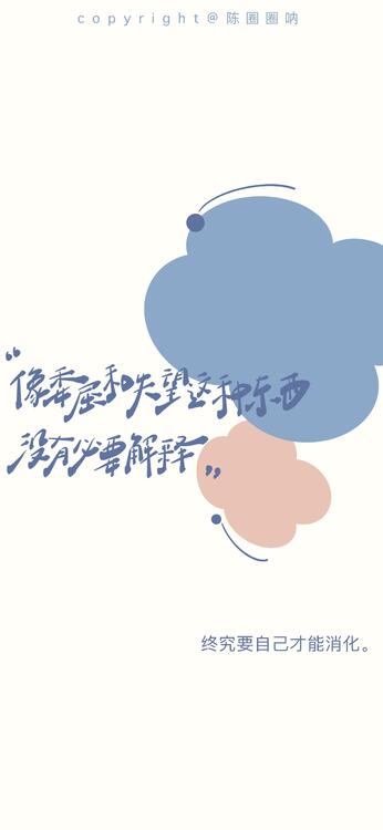 かわいい 325494