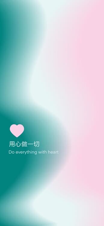 Wallpaper aesthetic wallpapers iPhone