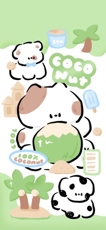 遊戲