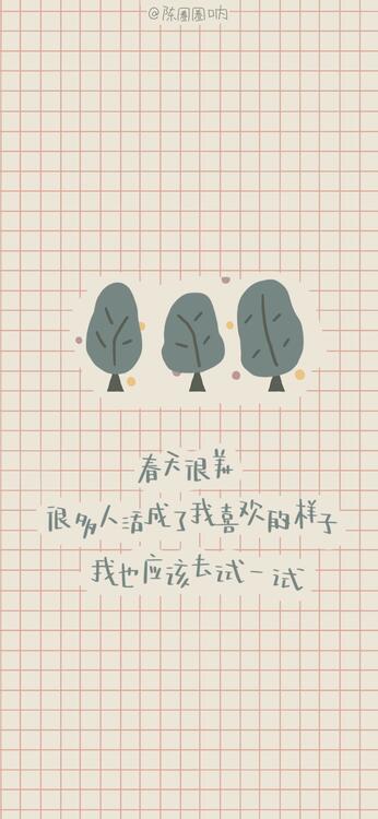 可爱 325722