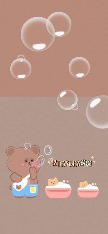 Wallpaper aesthetic wallpapers iPhone