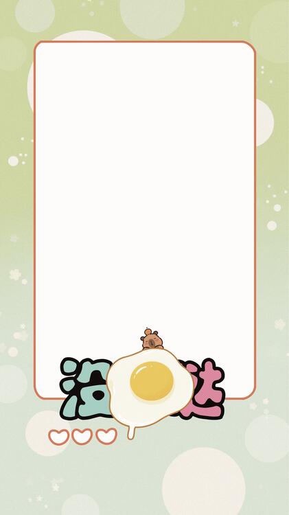 スマホ 306224