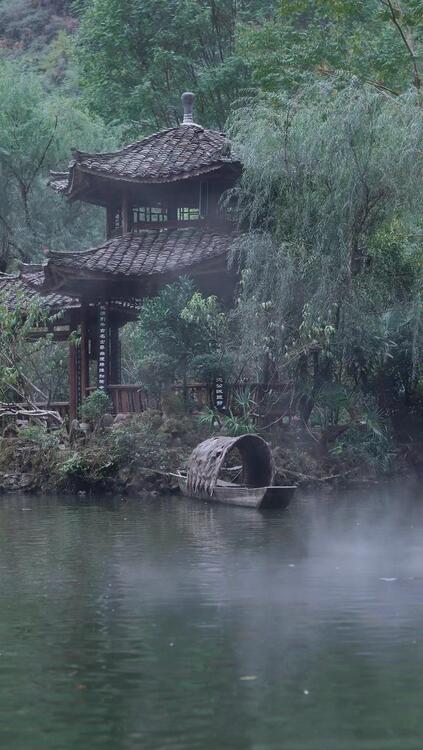 自然