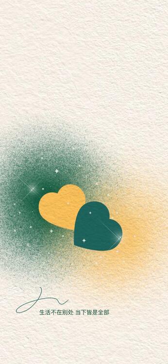 Wallpaper aesthetic wallpapers iPhone