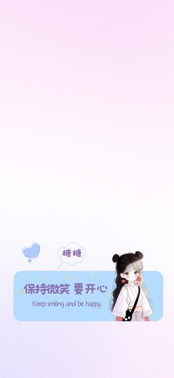 壁紙おしゃれなiPhone壁紙