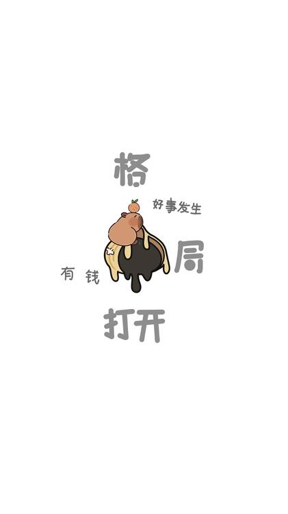壁紙おしゃれなiPhone壁紙