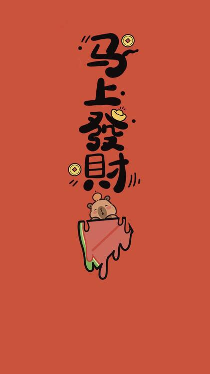 壁紙おしゃれなiPhone壁紙
