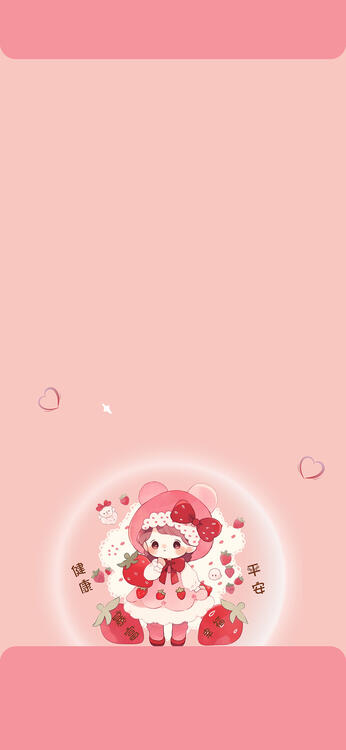 Wallpaper aesthetic wallpapers iPhone