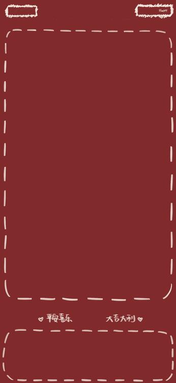 Simple 191144