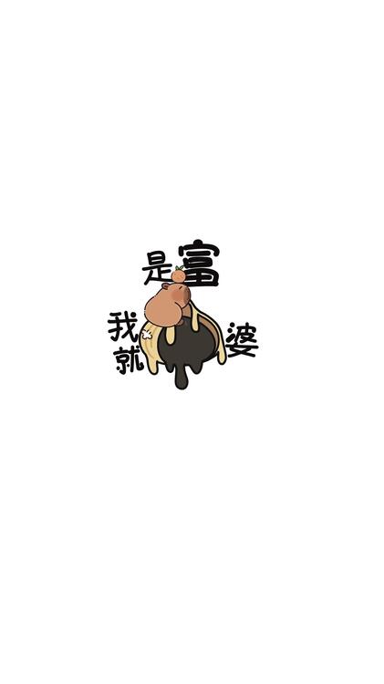 壁紙おしゃれなiPhone壁紙