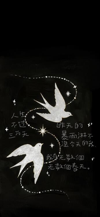 Black 329957