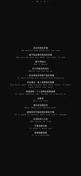 壁纸精美iPhone壁纸