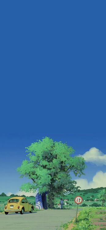 Azul