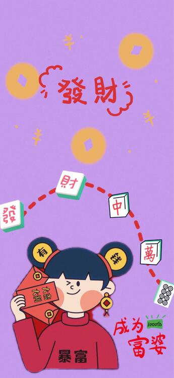 壁紙おしゃれなiPhone壁紙