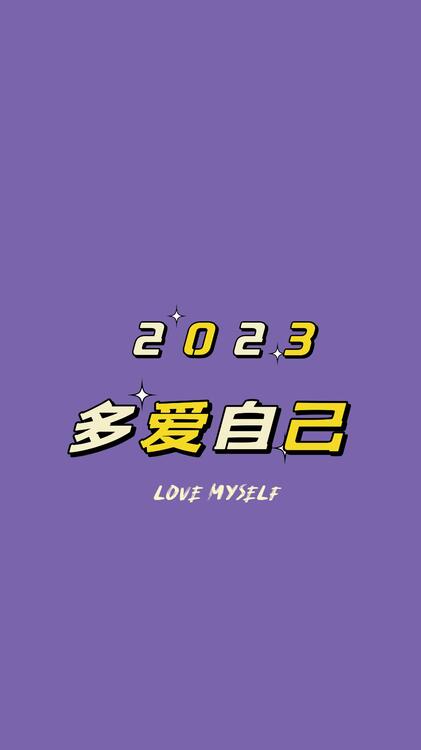 桌布精美iPhone桌布
