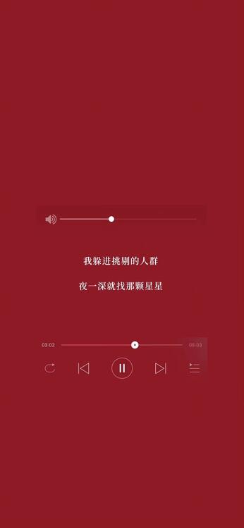 壁紙おしゃれなiPhone壁紙