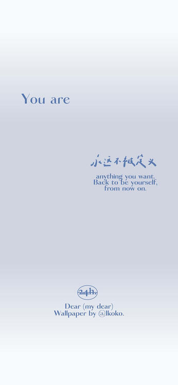 Wallpaper aesthetic wallpapers iPhone