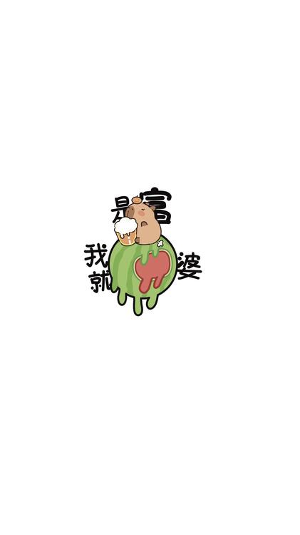 壁紙おしゃれなiPhone壁紙