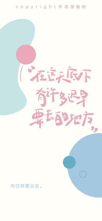可愛 325503