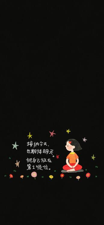 Black 329954