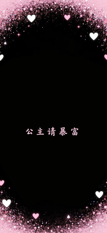 Negro 320959