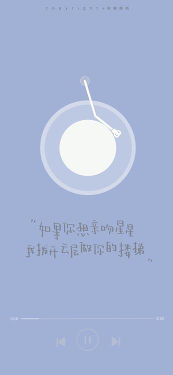 可愛 325532